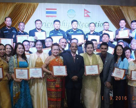 NRNA, Thailand honors 105 people, organizations