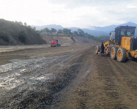 Construction of Thamkhara airport delayed