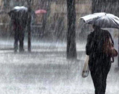 Weather Alert: Rainfall predicted in various parts of Nepal