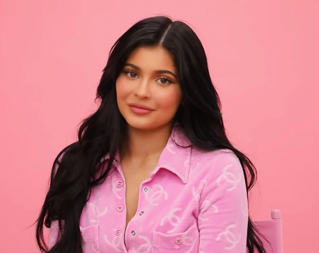 Kylie Jenner attends star-studded Valentine's Day party