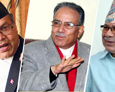 Rival faction leaders gather at Dahal’s residence to forge new strategies