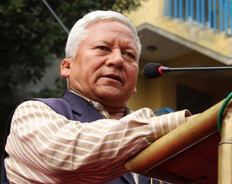 Financial Bill certified by Karnali Province Chief