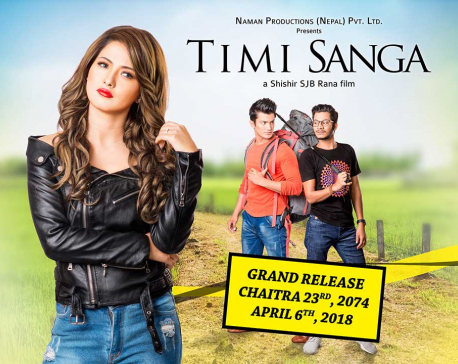 Samragyee’s ‘Timi Sanga’ on Chaitra 23