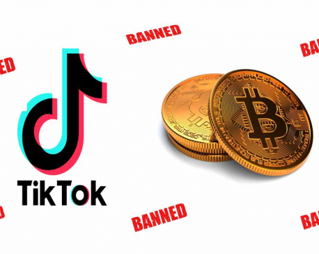 Examining Nepal's TikTok and Crypto Bans Through the Lens of Communist Repression in the USSR