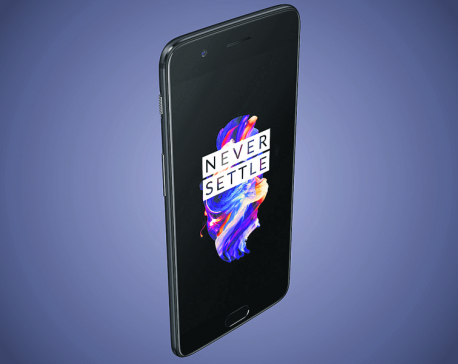 The OnePlus 5 derivative and uninspired