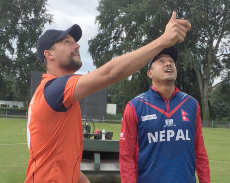 Nepal to amend mistakes in second match