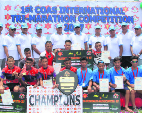 Tribhuvan Army Club wins tri-marathon competition