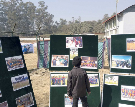 Cricket Carnival: Seminar on challenges and opportunities in Nepali Cricket