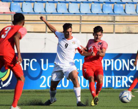 AFC U- 16 Qualifier: Nepal, Tajikistan to meet tonight