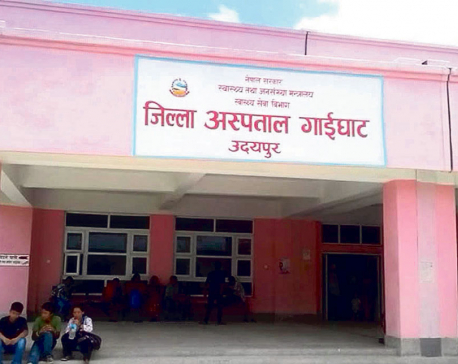 Udayapur Hospital reeling under medicine shortage