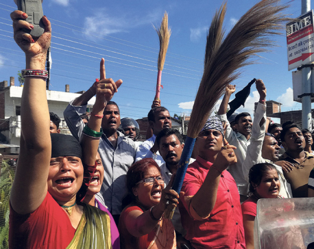 UML denounces attacks on its Janakpur rally