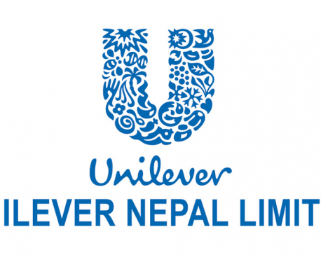 Unilever Nepal celebrating 25th anniversary this week