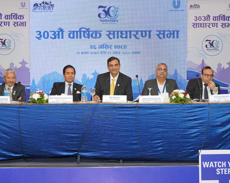 Unilever Nepal Limited holds 30th AGM, delivers unmatched dividends to its shareholders