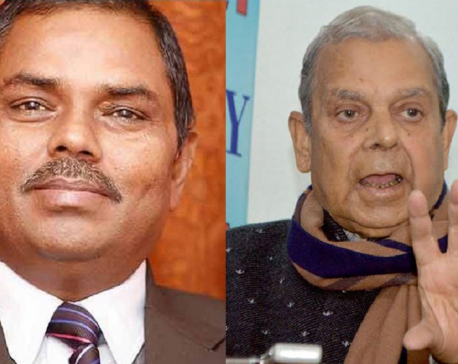 Janata Samajbadi Party registered at Election Commission, Mahantha Thakur and Upendra Yadav become executive chairs