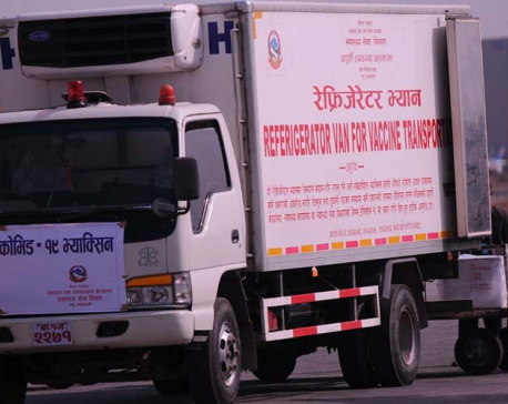 First COVID-19 vaccine consignment gifted by India to Nepal arrives in Kathmandu (with photos)