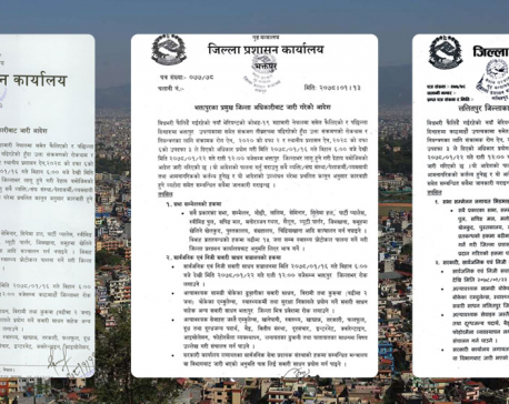Week-long prohibitory order in Kathmandu Valley (With list of activities that are allowed and prohibited)