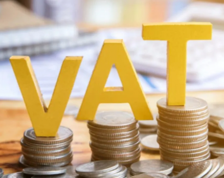 Nepal’s Experience with VAT