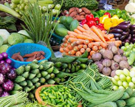 Pesticide residue found in vegetables in Nepalgunj