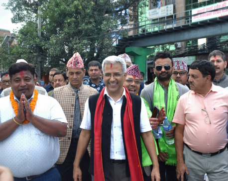 Rabindra Mishra files his candidacy from Kathmandu-1