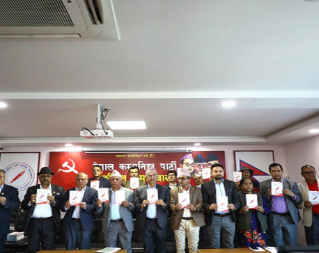 CPN (Unified Socialist) issues election manifesto