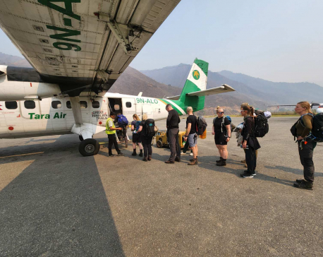 Tara Air operates more than a dozen daily flights from Manthali to Lukla