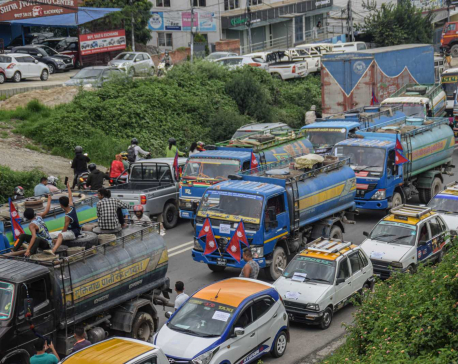 Transport entrepreneurs, taxi drivers stage demonstration in Kathmandu (Photo Feature)