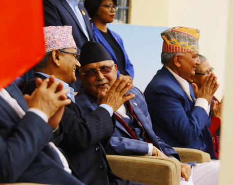 In Pictures:  Political leaders reach festive tea reception hosted by CPN-UML