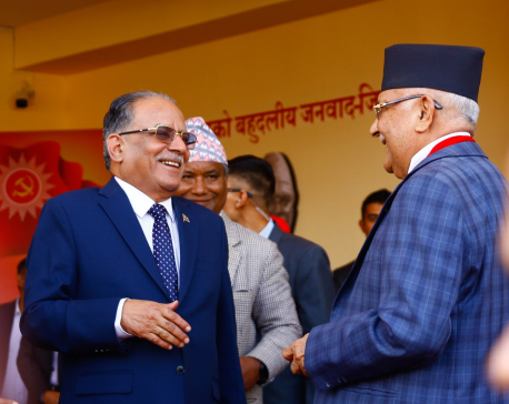 In Pictures:  Various political leaders reach festive tea party hosted by CPN-UML