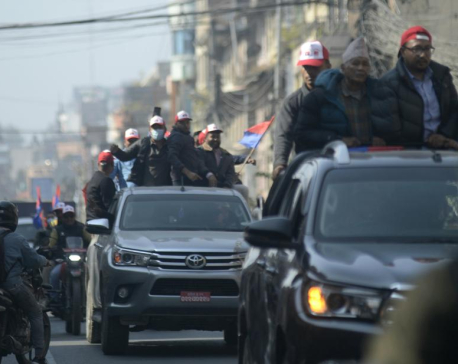 In Pictures: Demonstrators begin to arrive at Balkhu and Tinkune