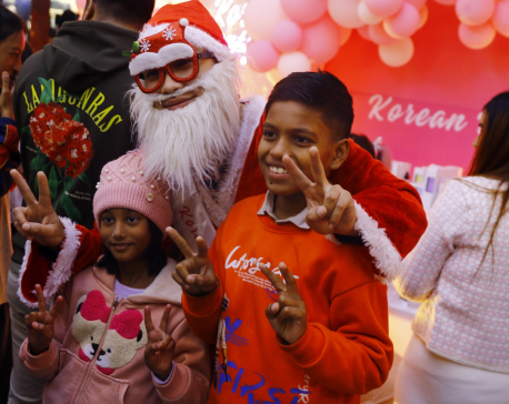 Christmas Day being observed today