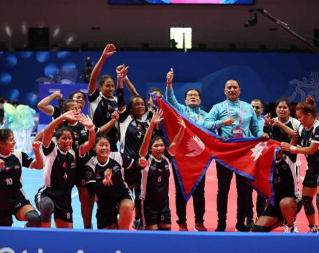 19th Asian Games: Nepal secures first medal
