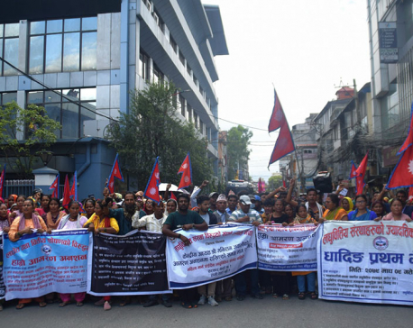 Victims of various micro-finance institutions stage demonstration, demanding NRB’s interventions (Photo Feature)