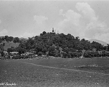 Swayambhu area some decades ago.