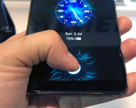 Vivo with a fingerprint sensor under its touchscreen