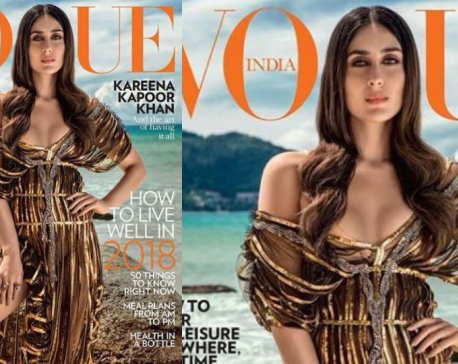 Kareena Kapoor’s photo shoot for Vogue India might be her most glamorous yet.