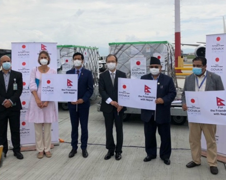 First shipment of Japanese-made AstraZeneca COVID-19 vaccines arrives in Kathmandu