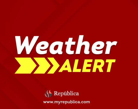 Light rain with thunder forecast in hilly areas