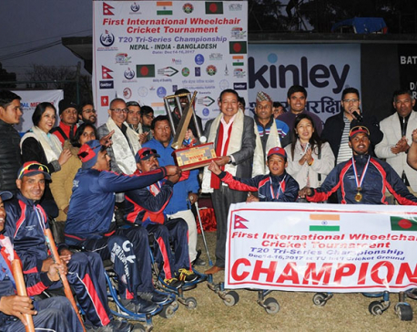 Nepal clinches  International Wheelchair Cricket Championship