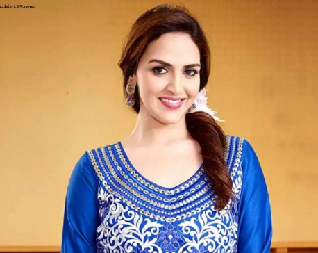 Esha Deol's debut book to be out in March