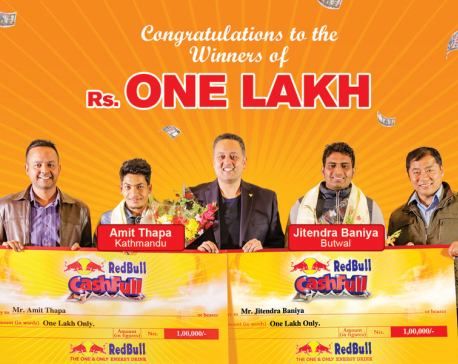 Amit Thapa, Jitendra Baniya win Rs 100,000 each in Red Bull scheme