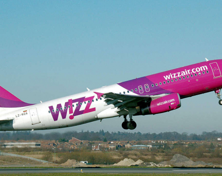 Wizz Air to launch services to and from GBIA from September