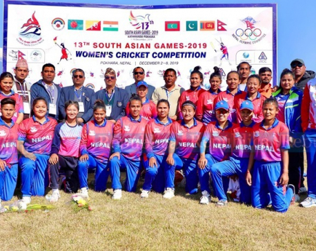 13th  SAG: Nepal wins bronze in women cricket