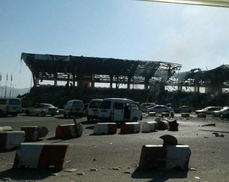 Exclusive Pictures: Yemen's Asasbeen Square hit by airstrike