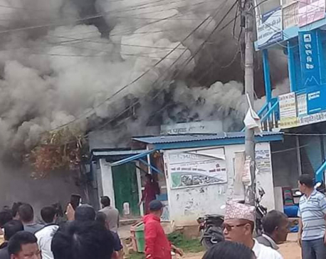 Massive fire under control in Panchthar