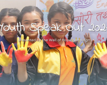 Nepali youth speak out to stop violence against women and girls