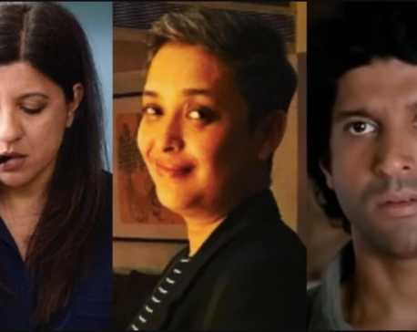 Zoya Akhtar, Reema Kagti team up to share filmmaking stories in new series