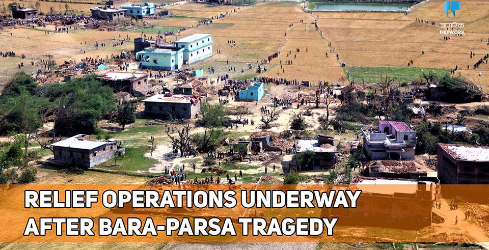 Relief operations underway after Bara-Parsa tragedy (with video)