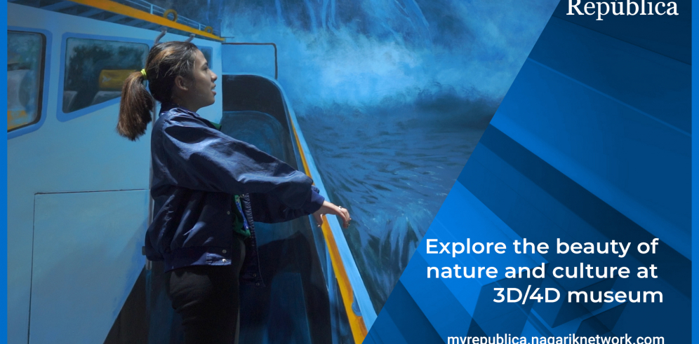 Explore the beauty of nature and culture at 3D/4D museum (with Video)