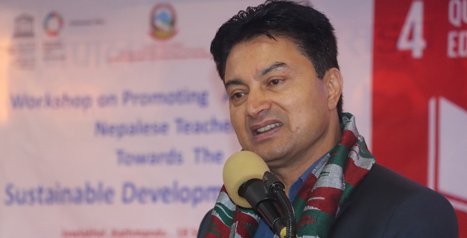 Private school teachers to get pension: Minister Bista (with video)