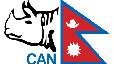 Nepal A-Ireland A cricket match canceled due to rain